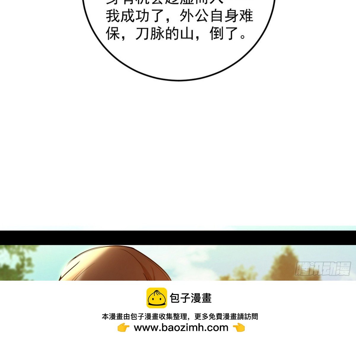 99.jpg