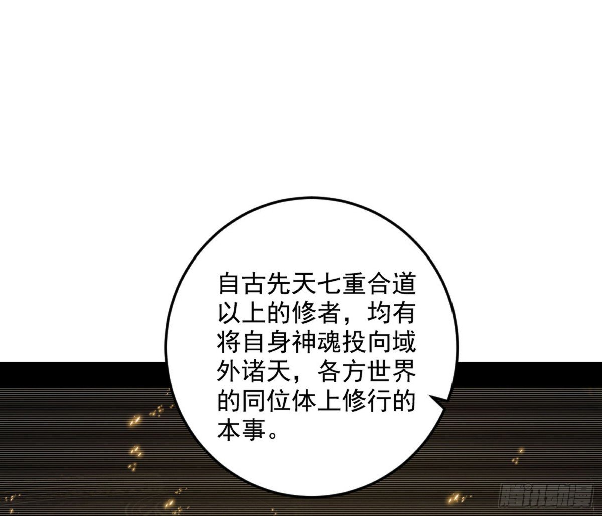 77.jpg