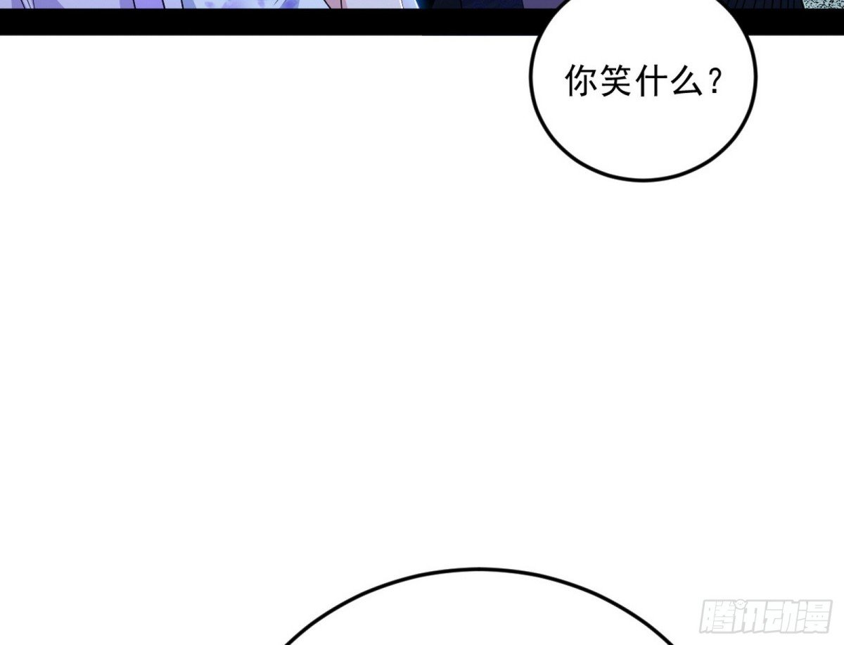 93.jpg