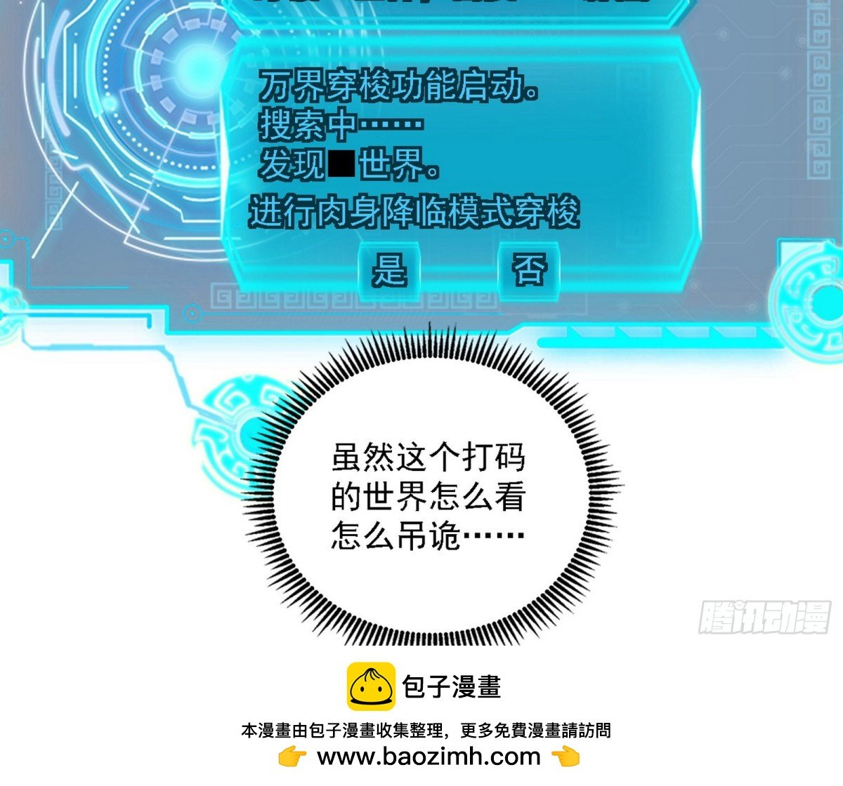 99.jpg