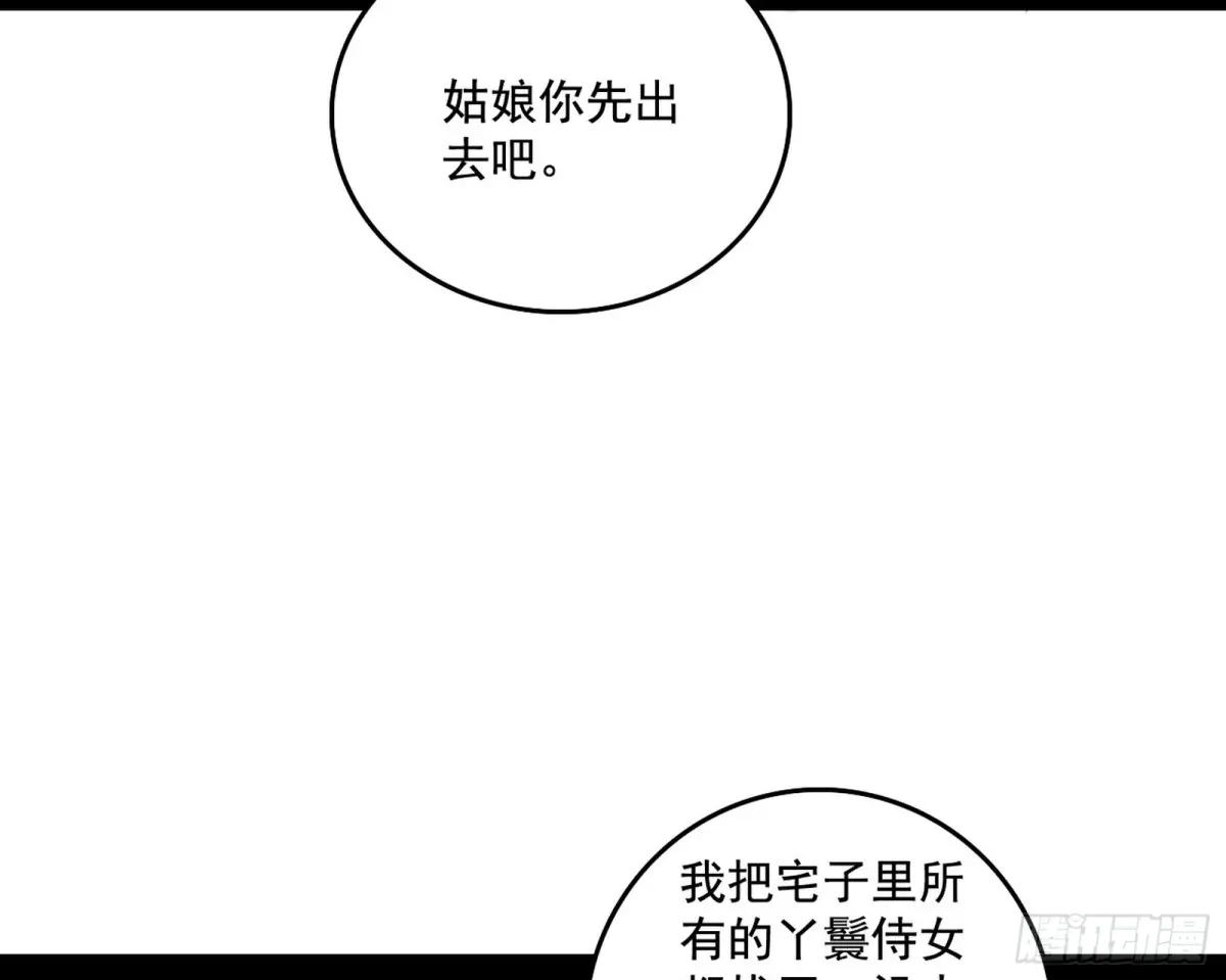 201.jpg