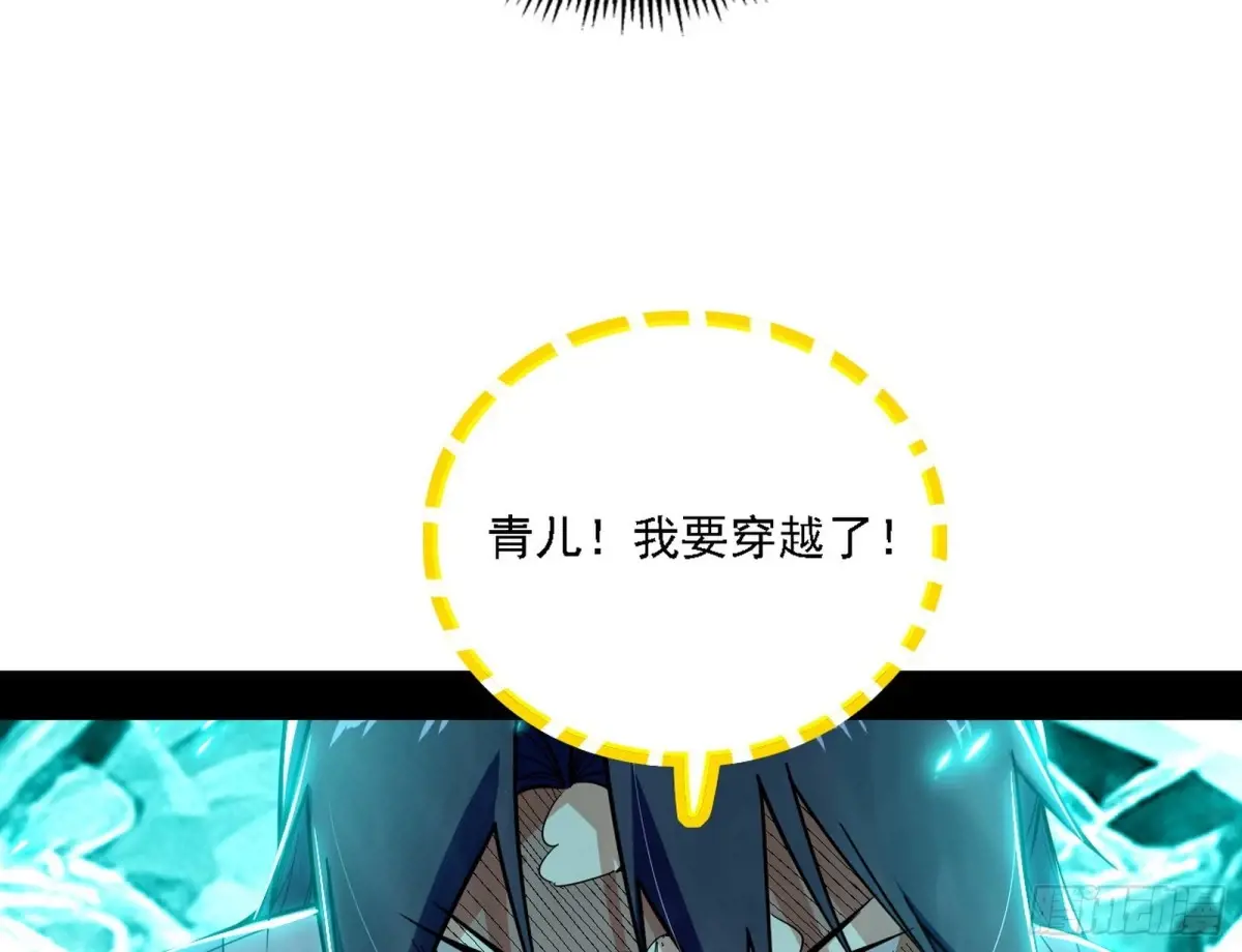 101.jpg