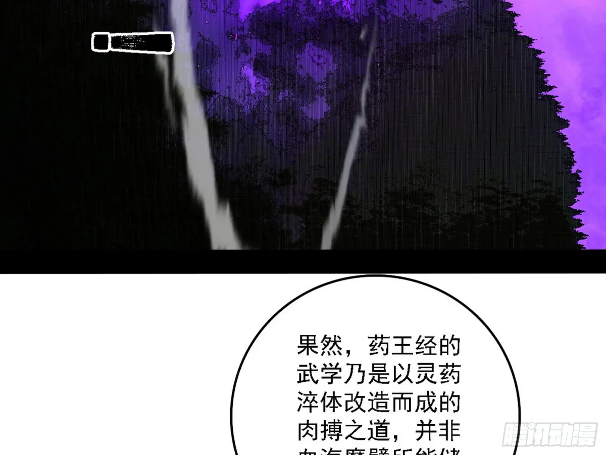 231.jpg