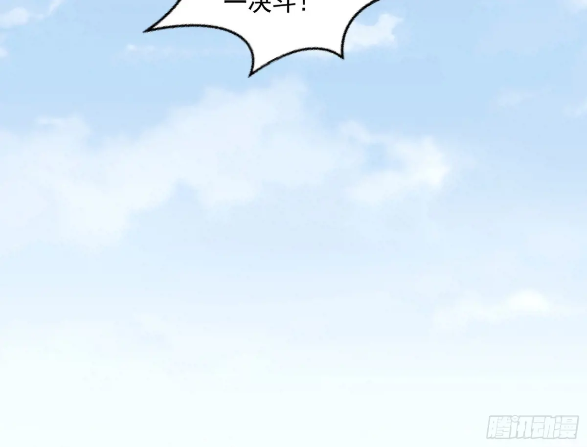 105.jpg