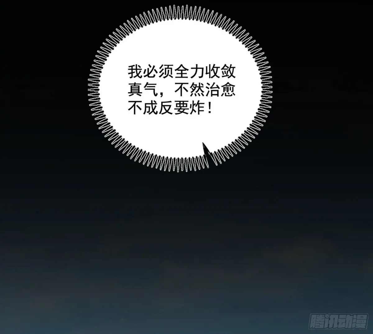 79.jpg