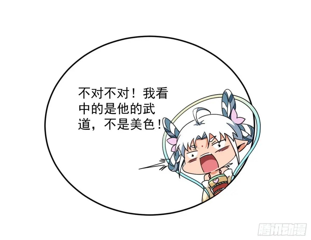 81.jpg