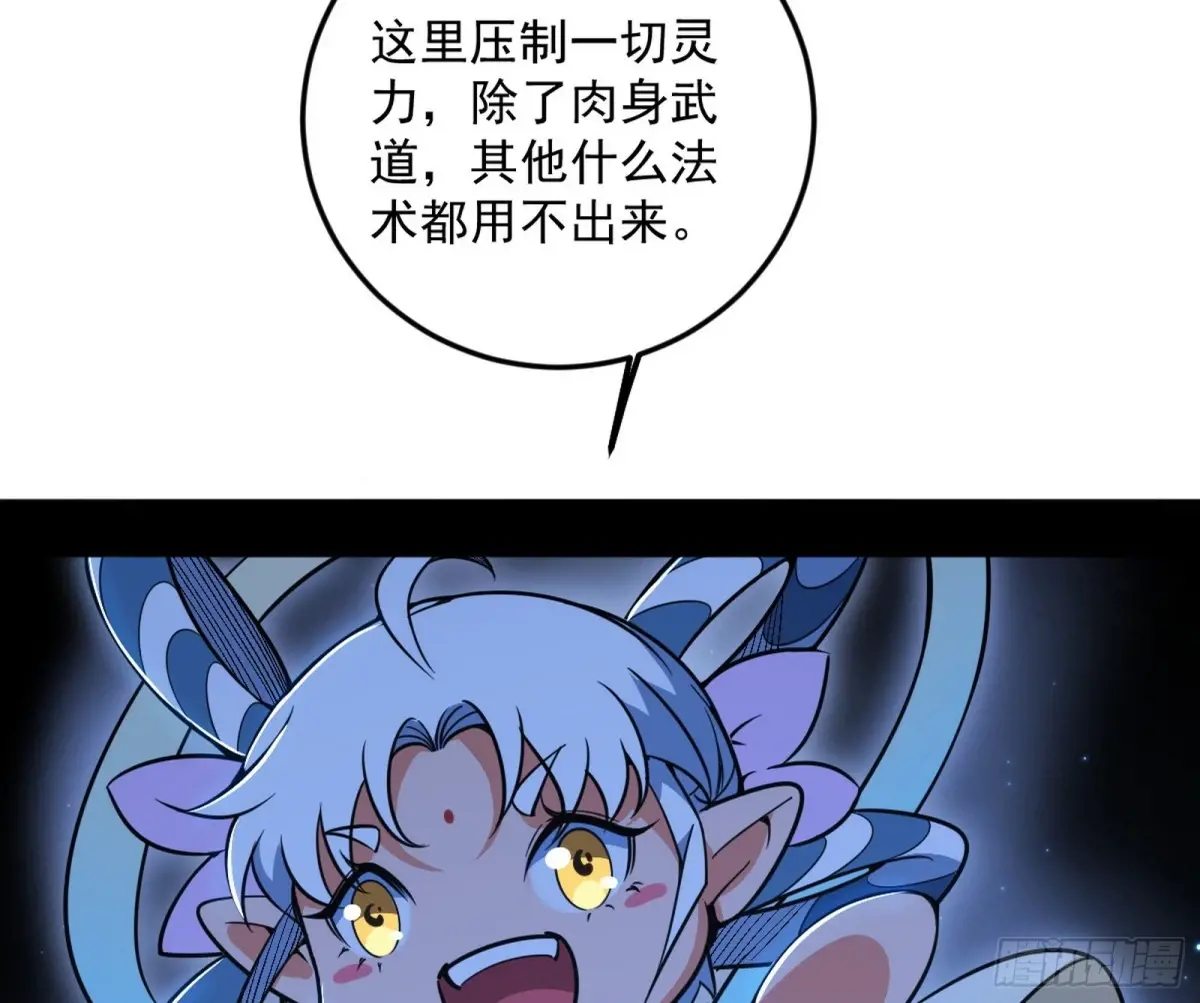 121.jpg