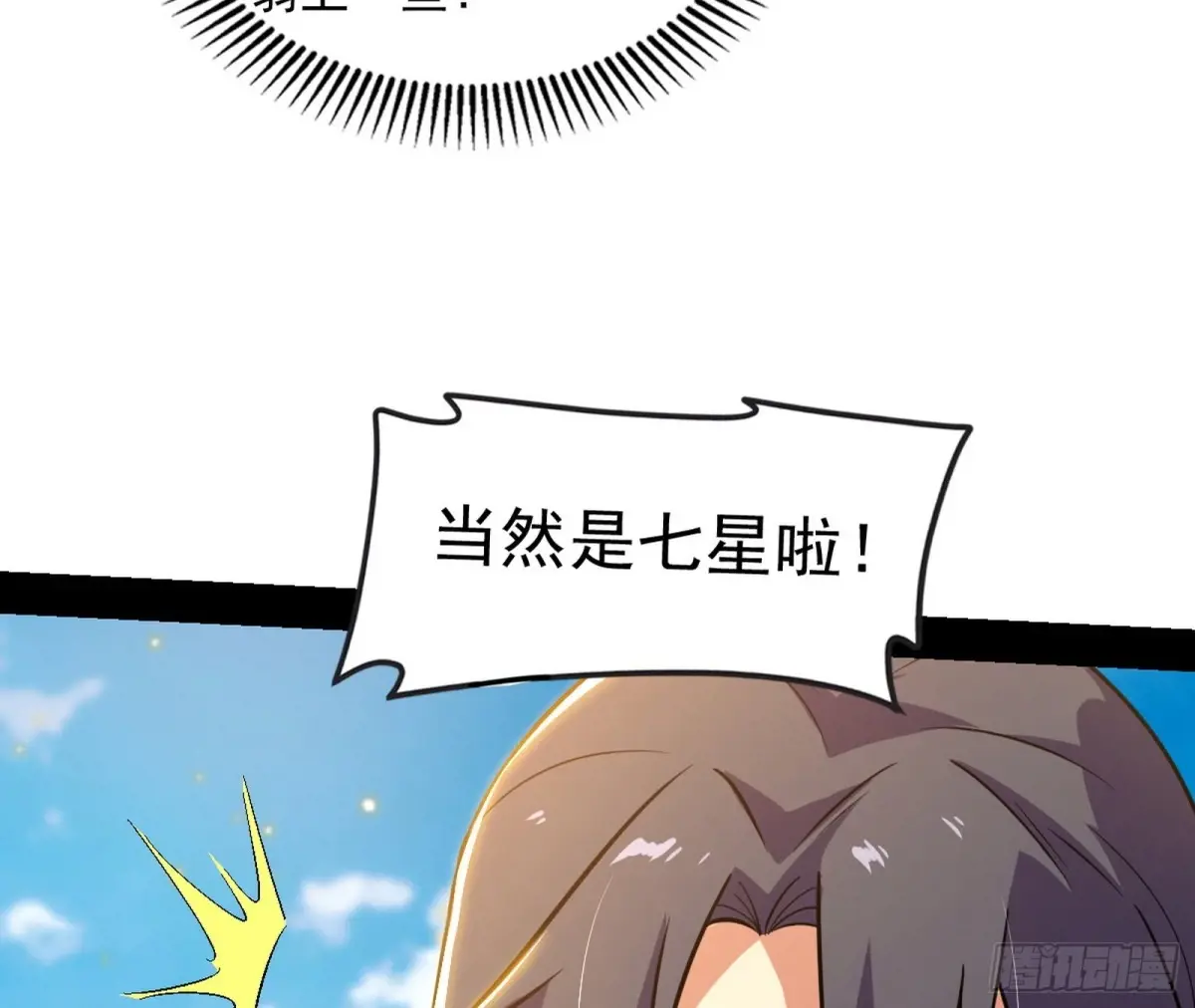 103.jpg
