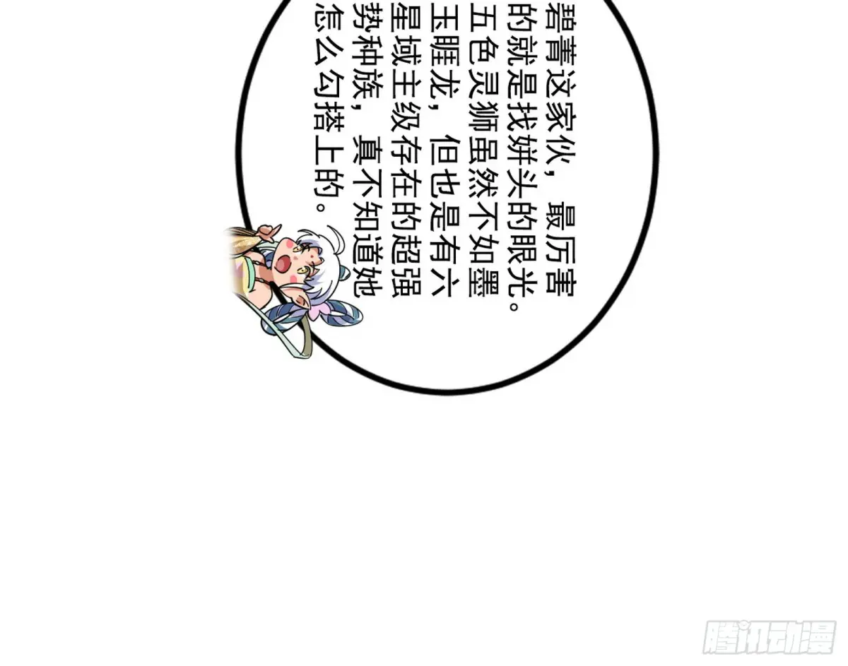 209.jpg