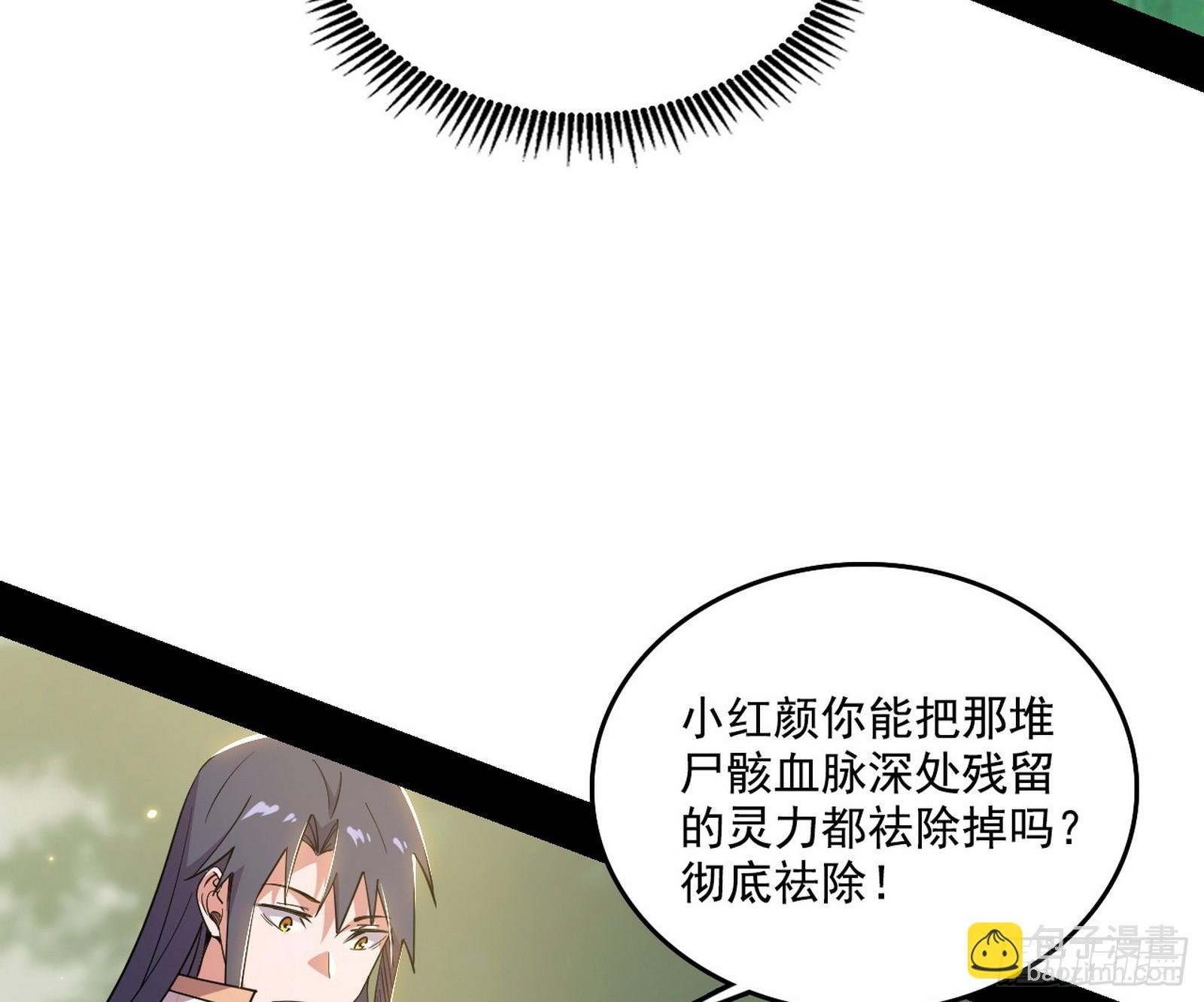 71.jpg