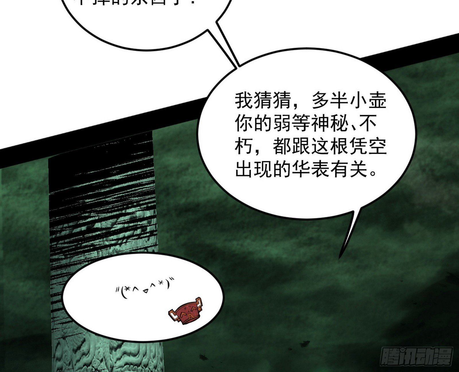 77.jpg