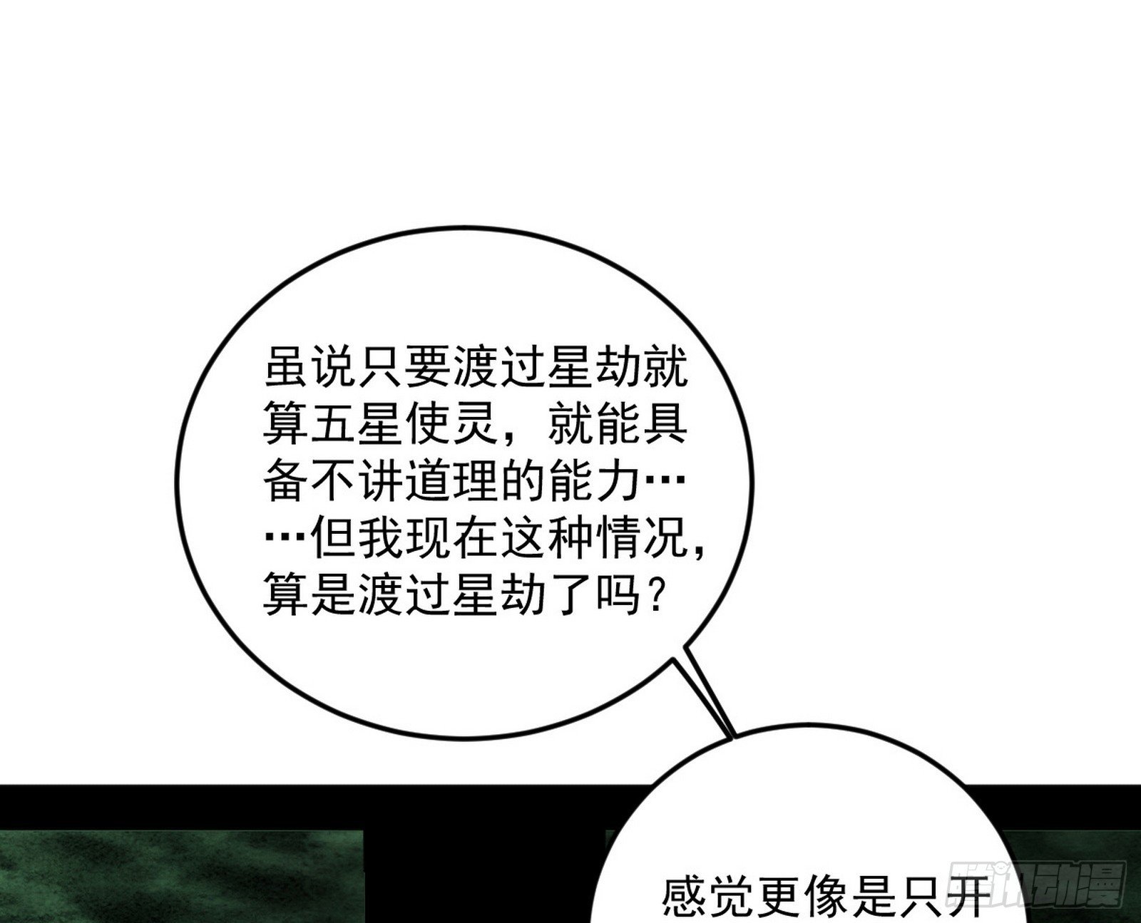 81.jpg