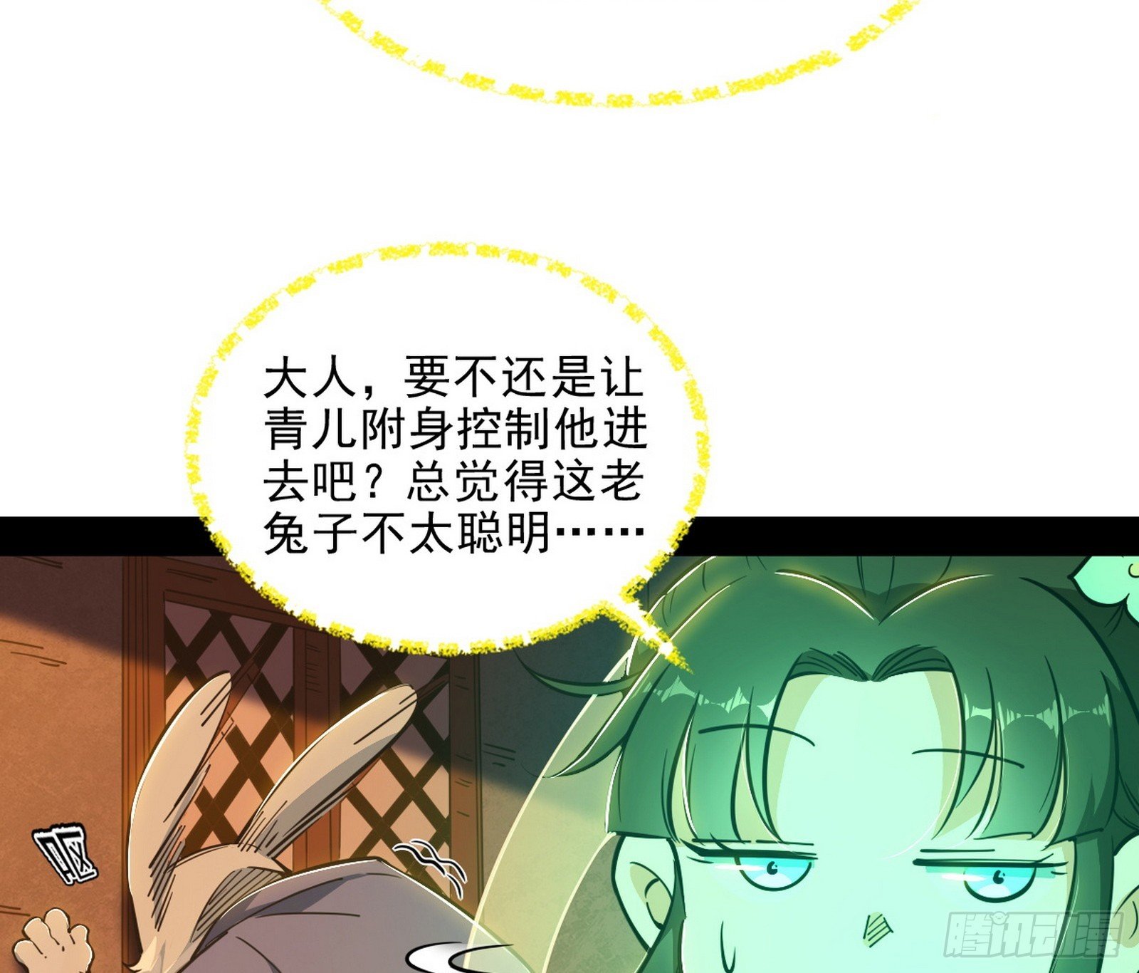 67.jpg