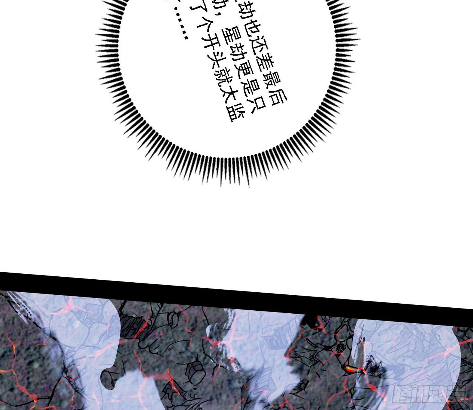 97.jpg