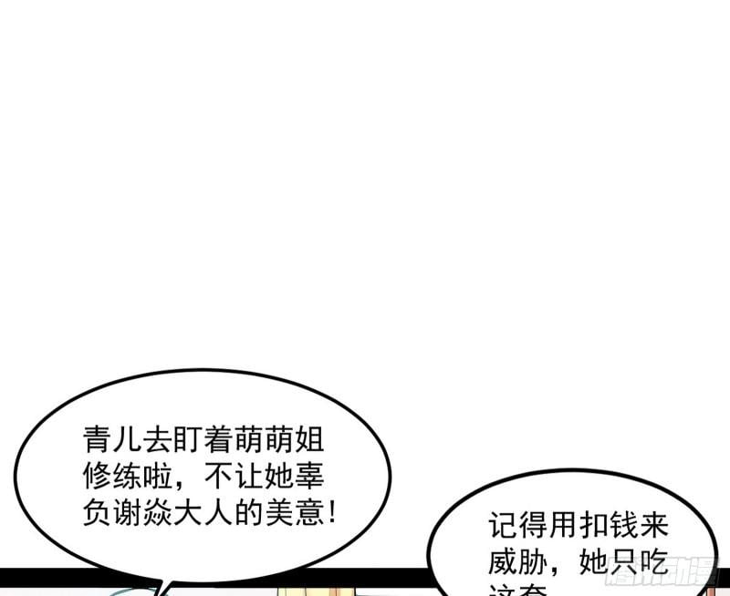 89.jpg