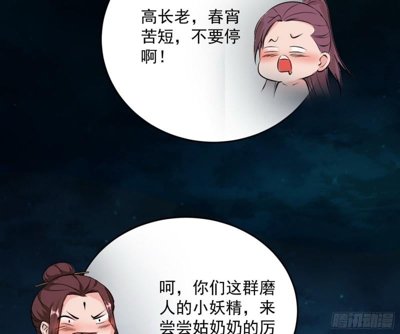106.jpg