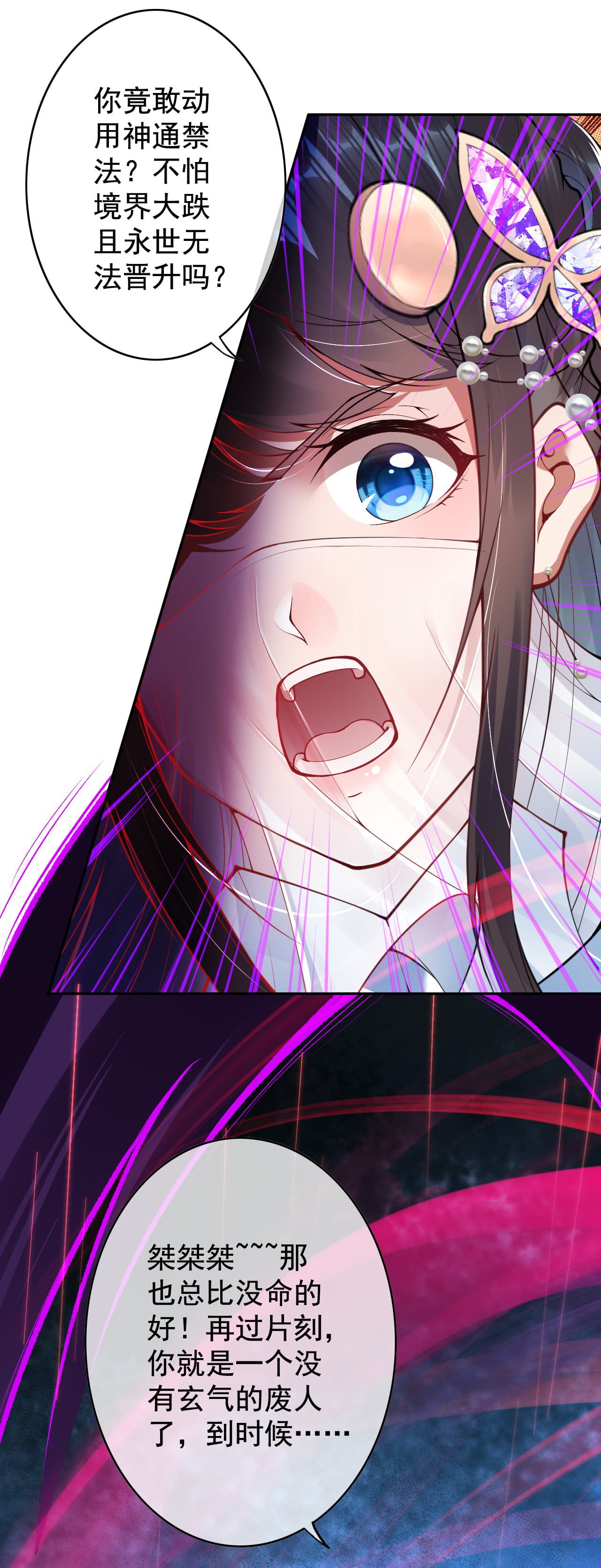 69.jpg