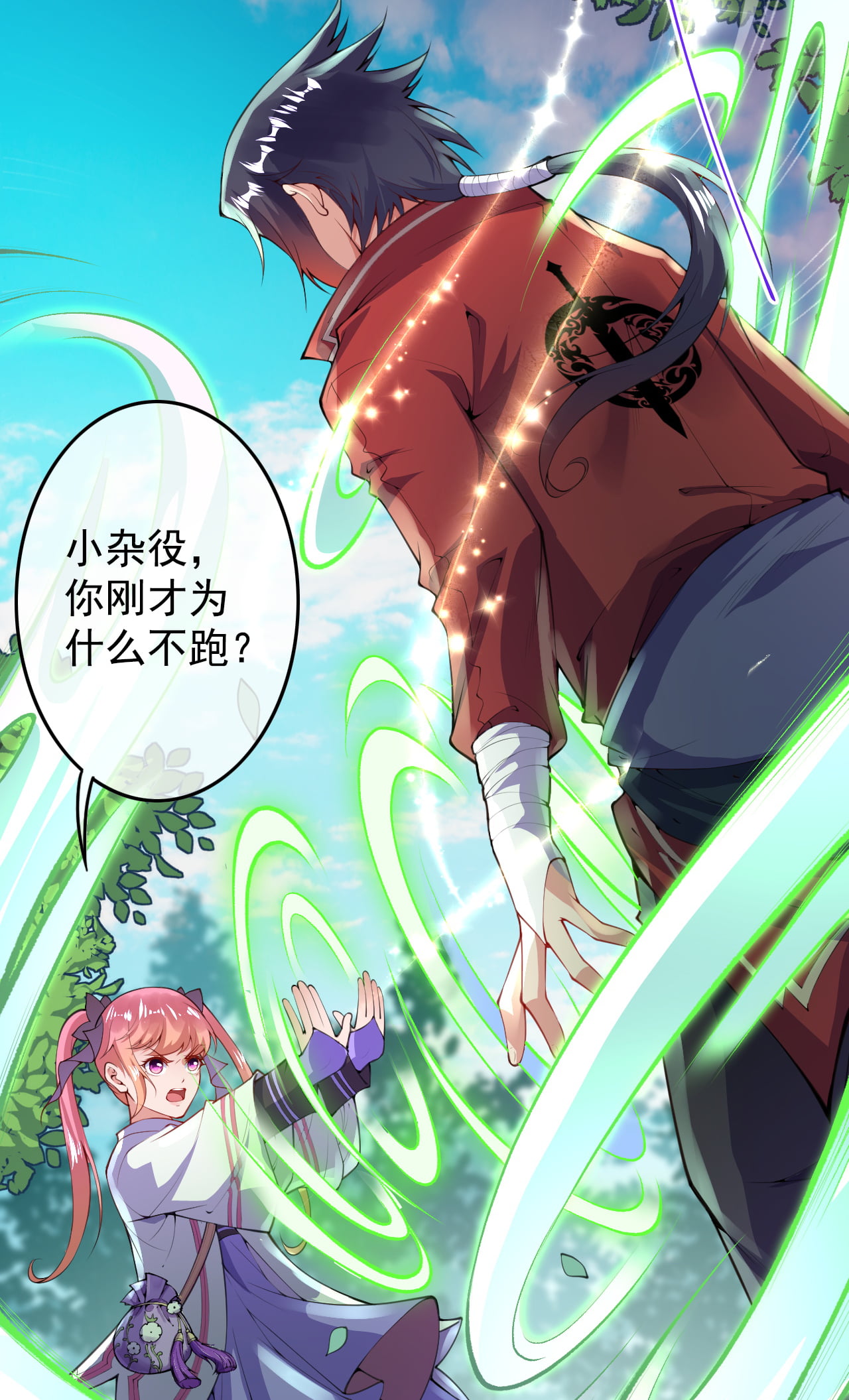 5.jpg