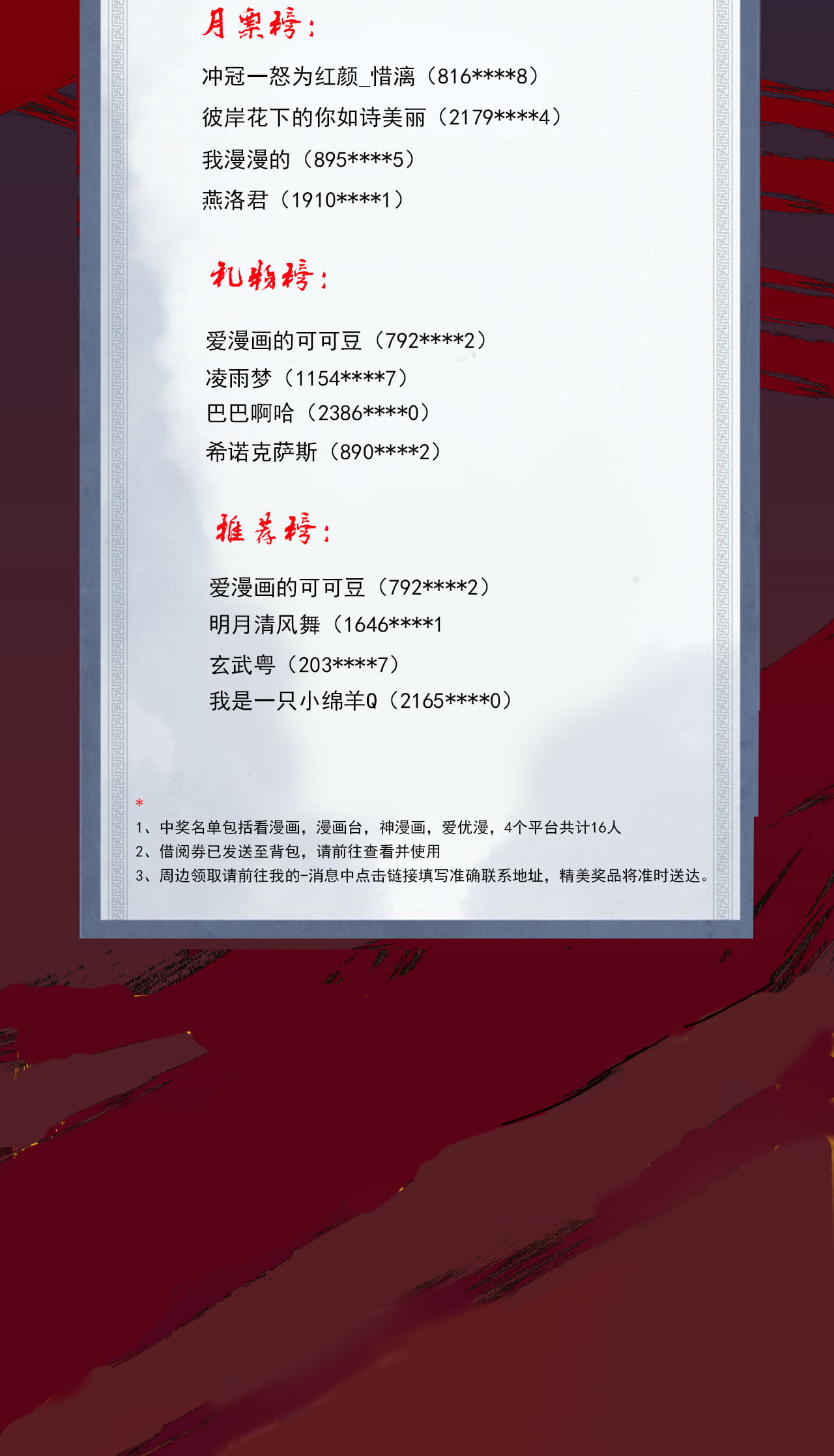 117.jpg