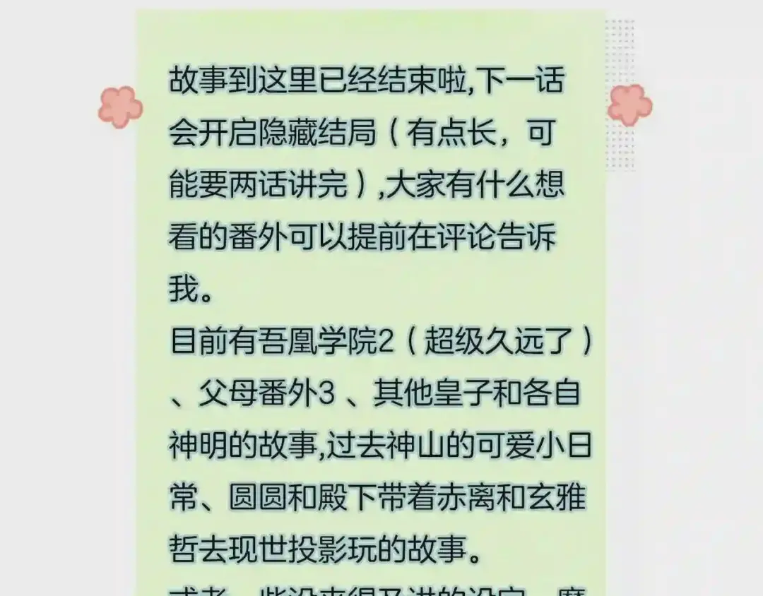 106.jpg