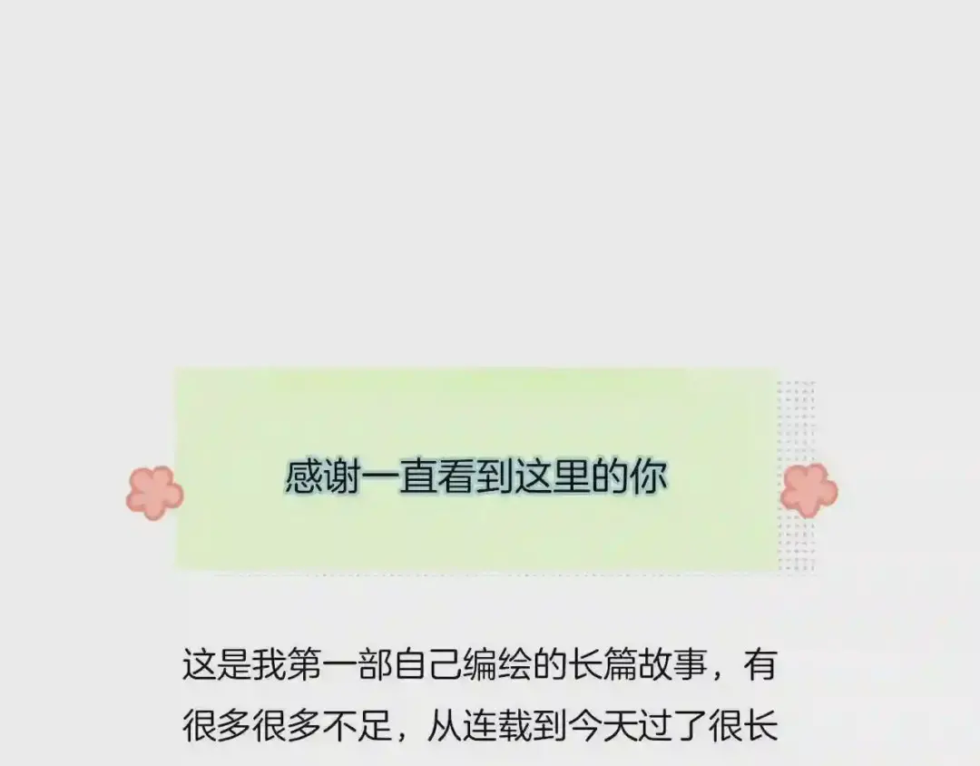 110.jpg