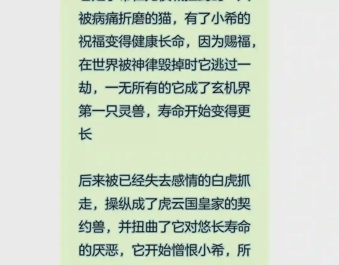 67.jpg