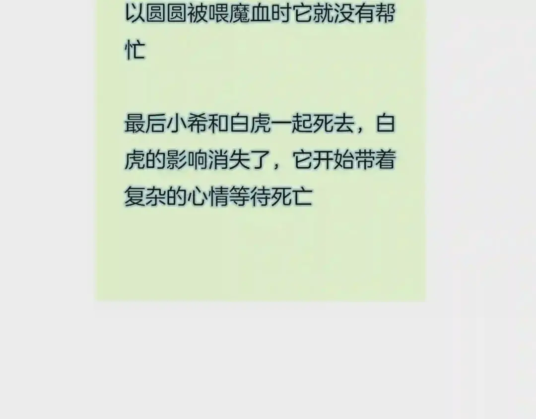 68.jpg
