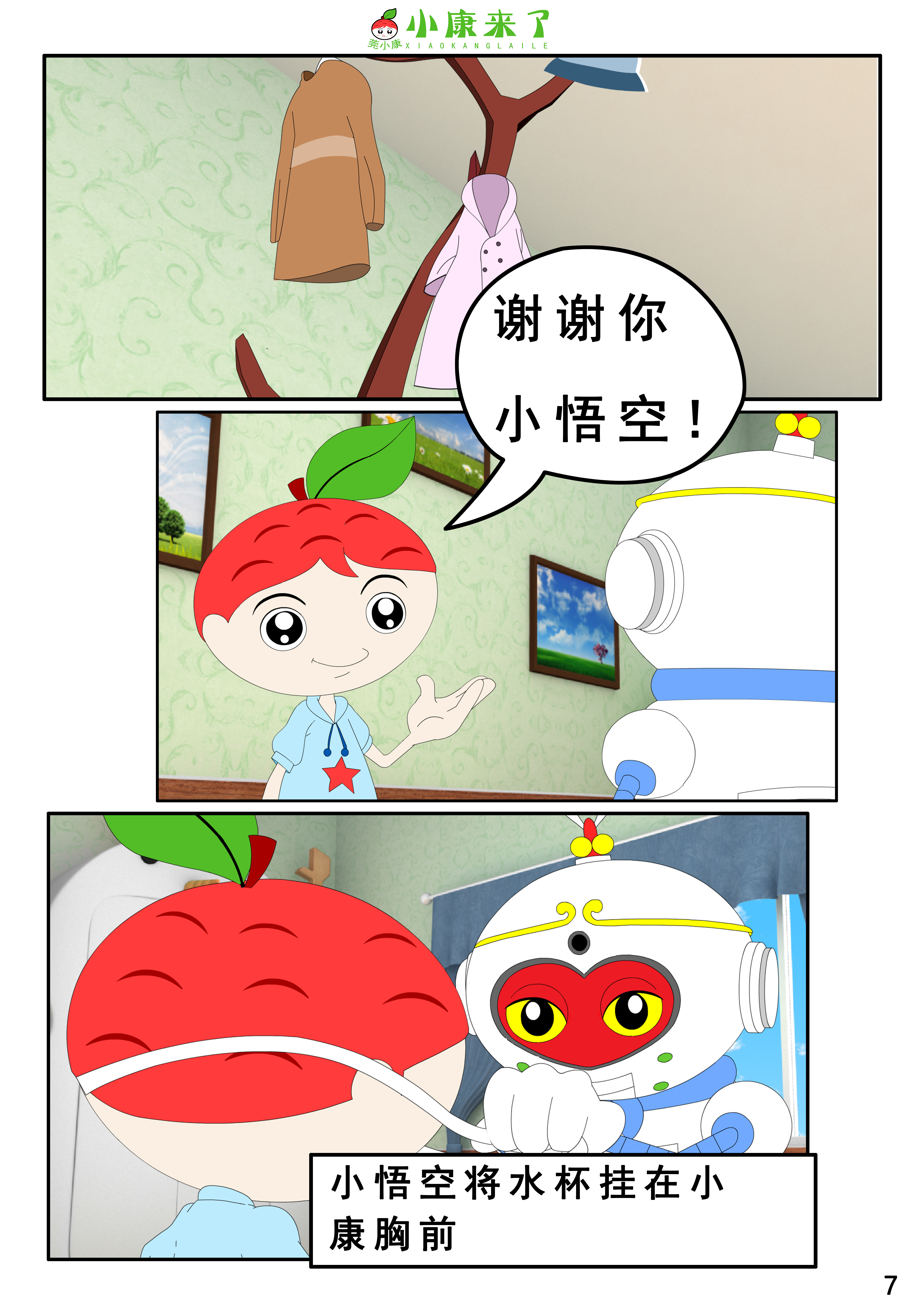 14.jpg