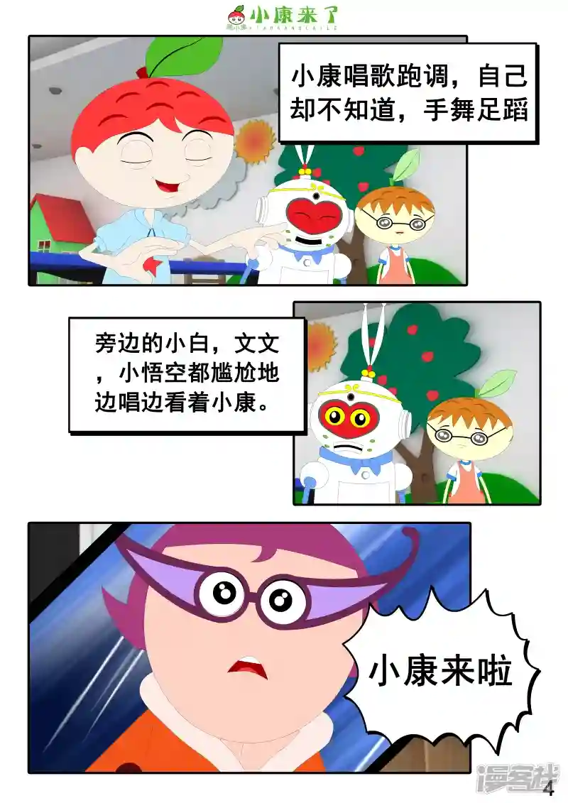 8.jpg