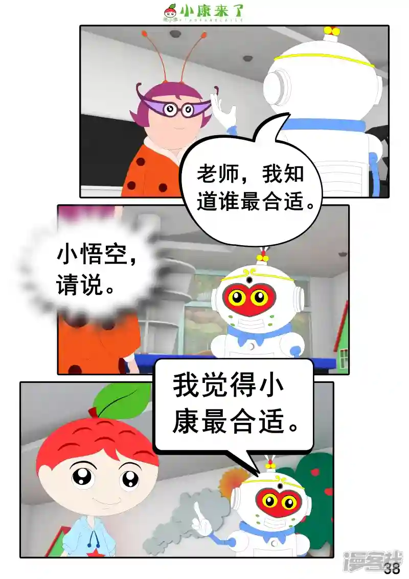 76.jpg