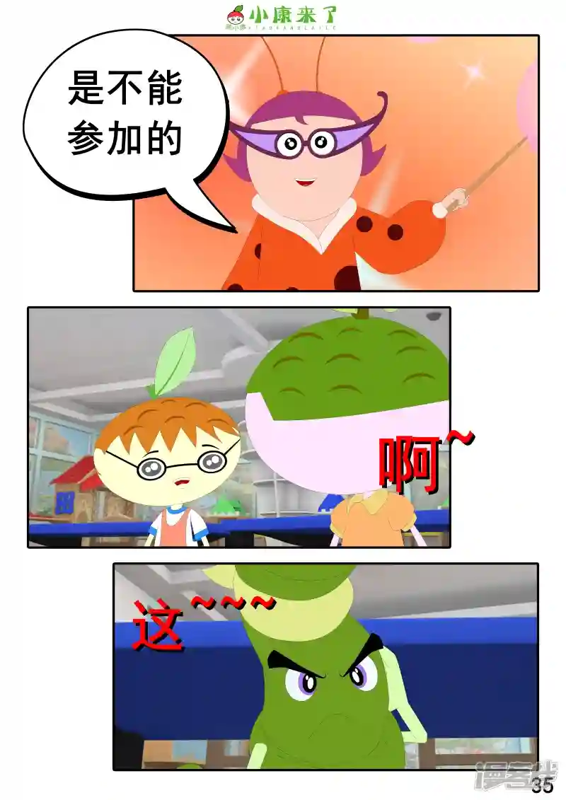 70.jpg