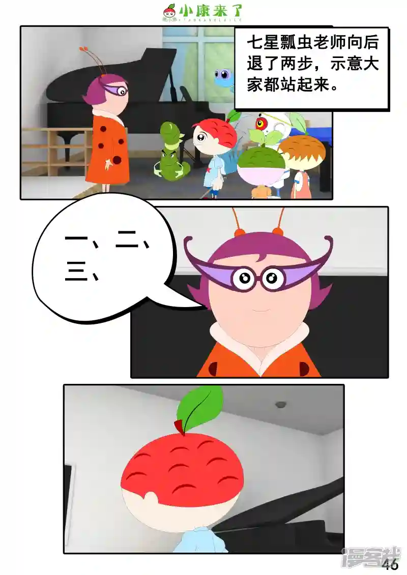92.jpg