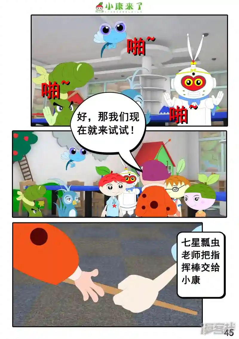 90.jpg