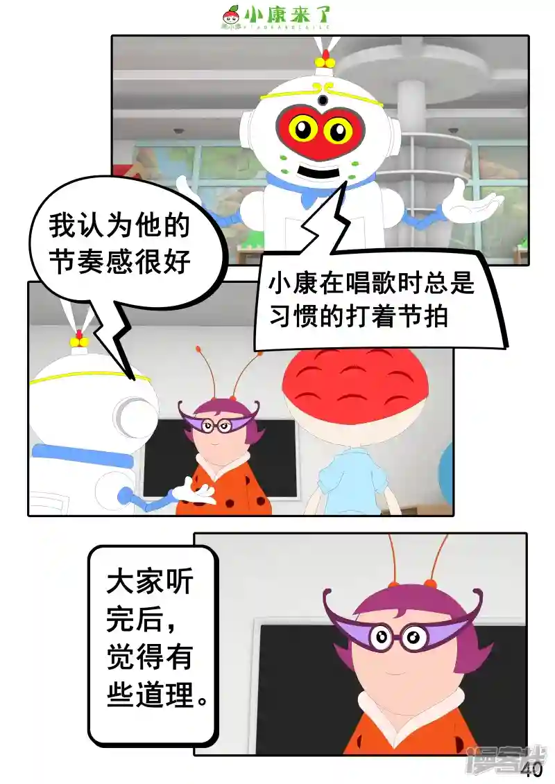 80.jpg