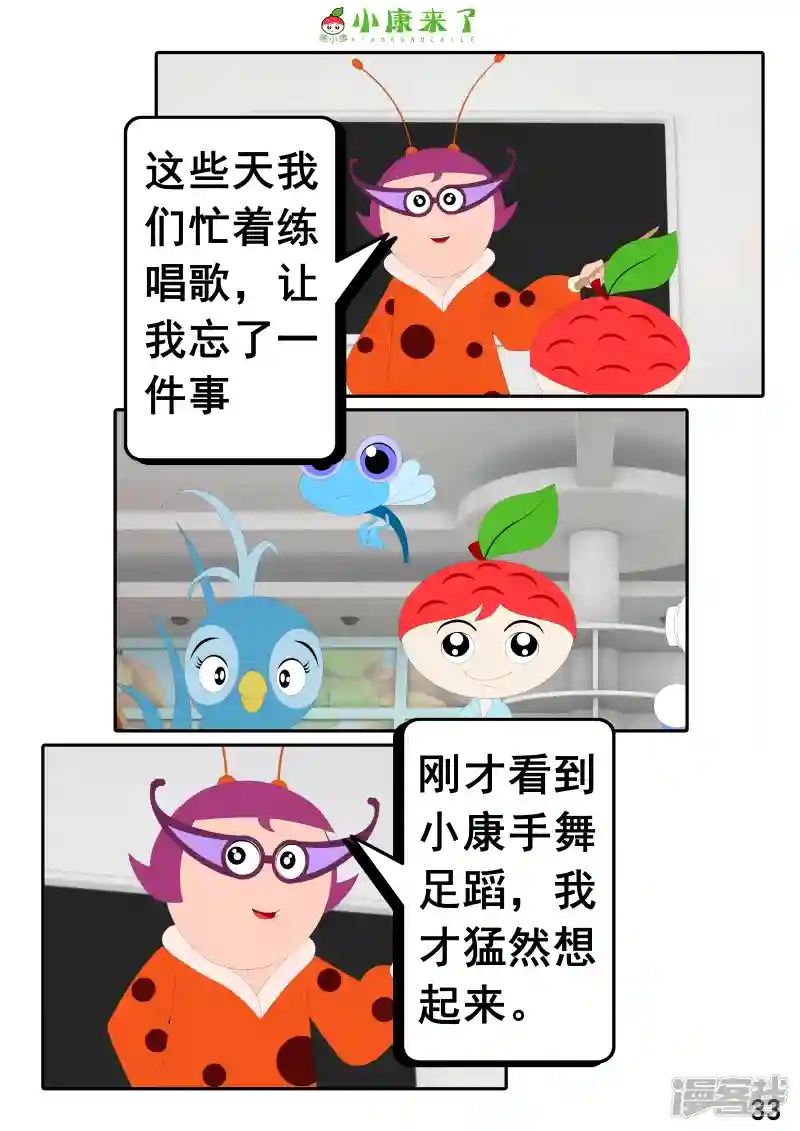 65.jpg