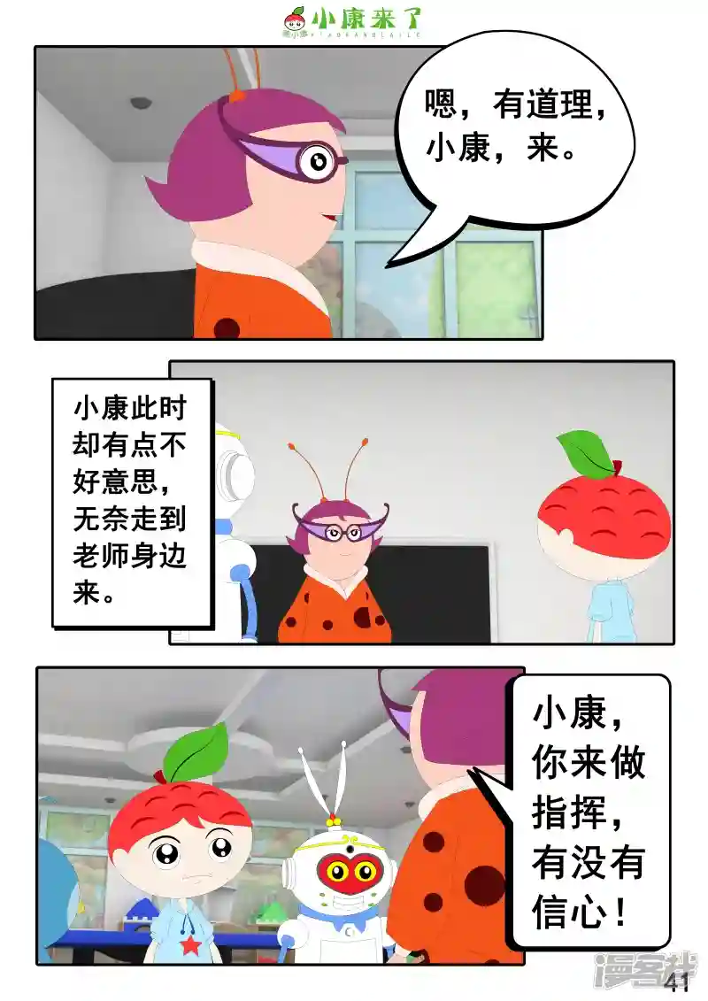 82.jpg