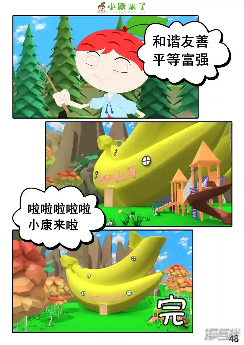 95.jpg