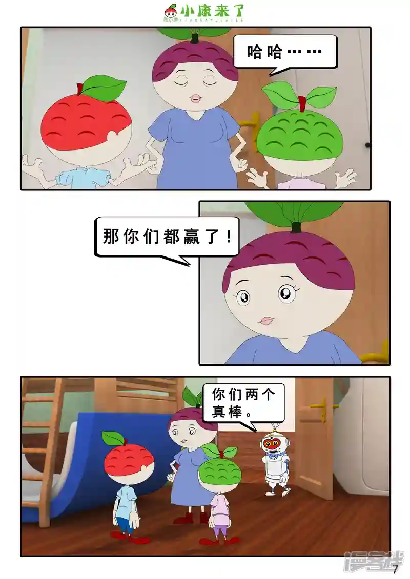 14.jpg
