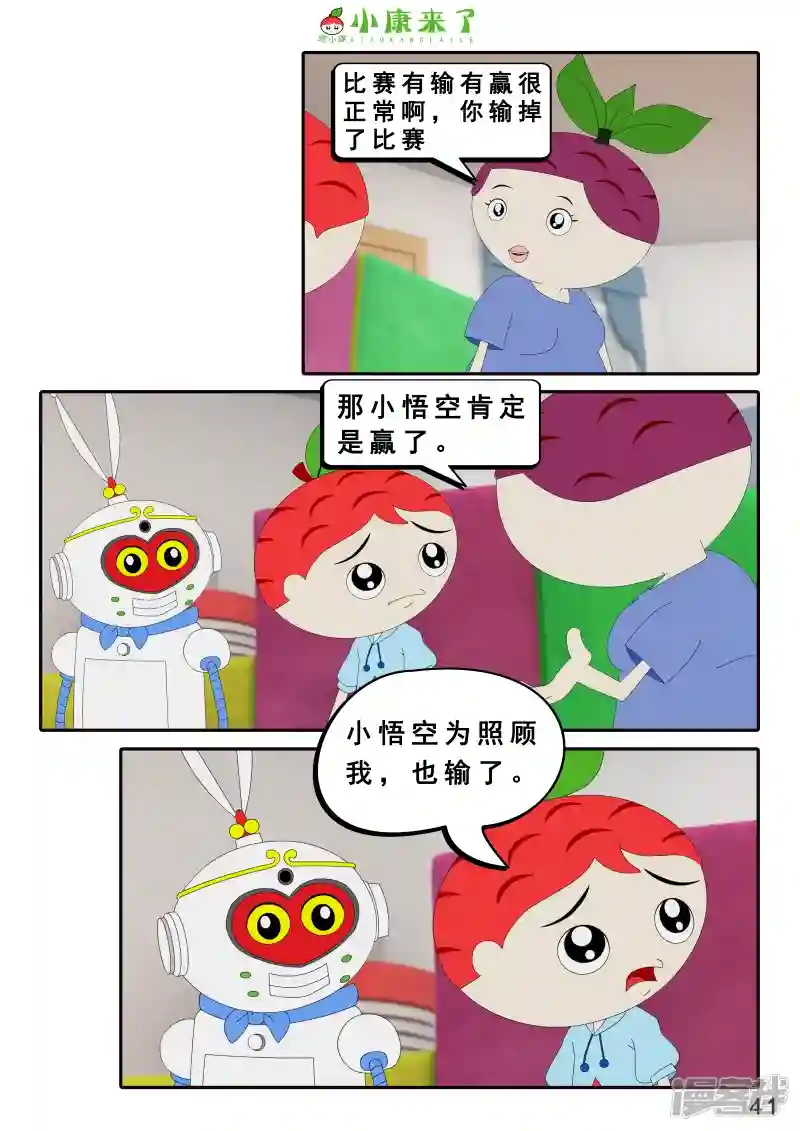 82.jpg