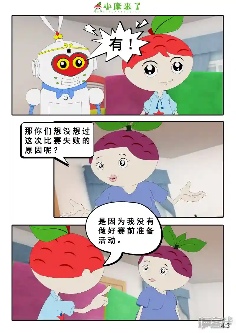 85.jpg
