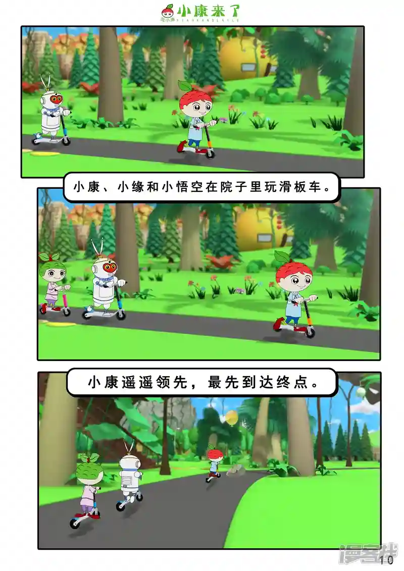20.jpg