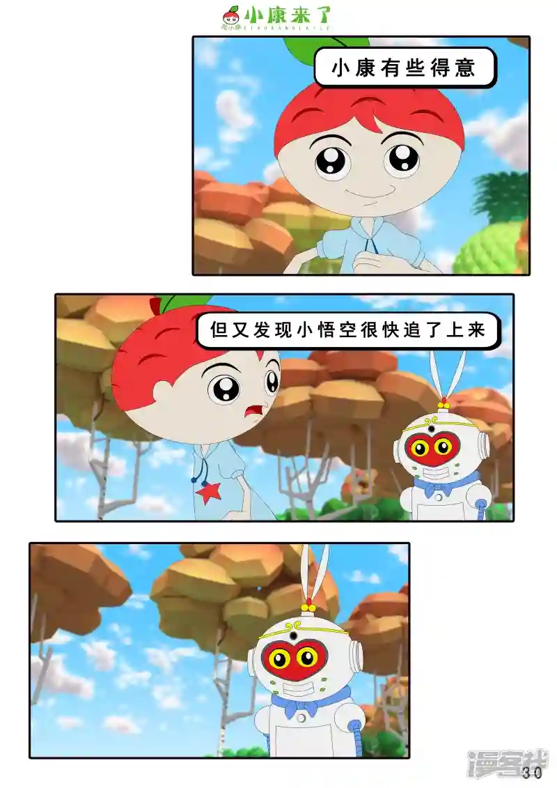 60.jpg