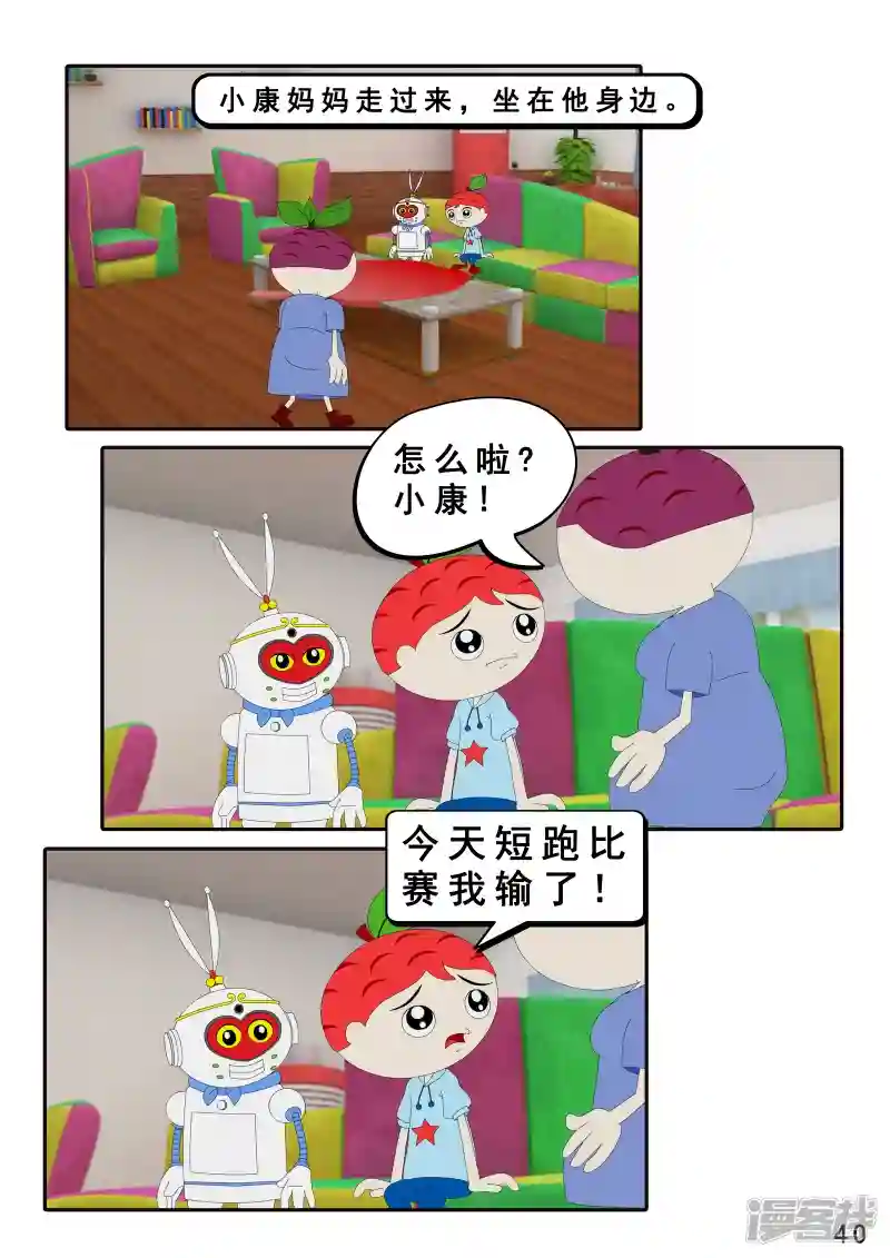 80.jpg