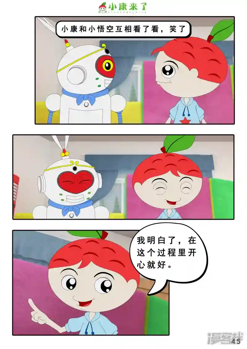 90.jpg