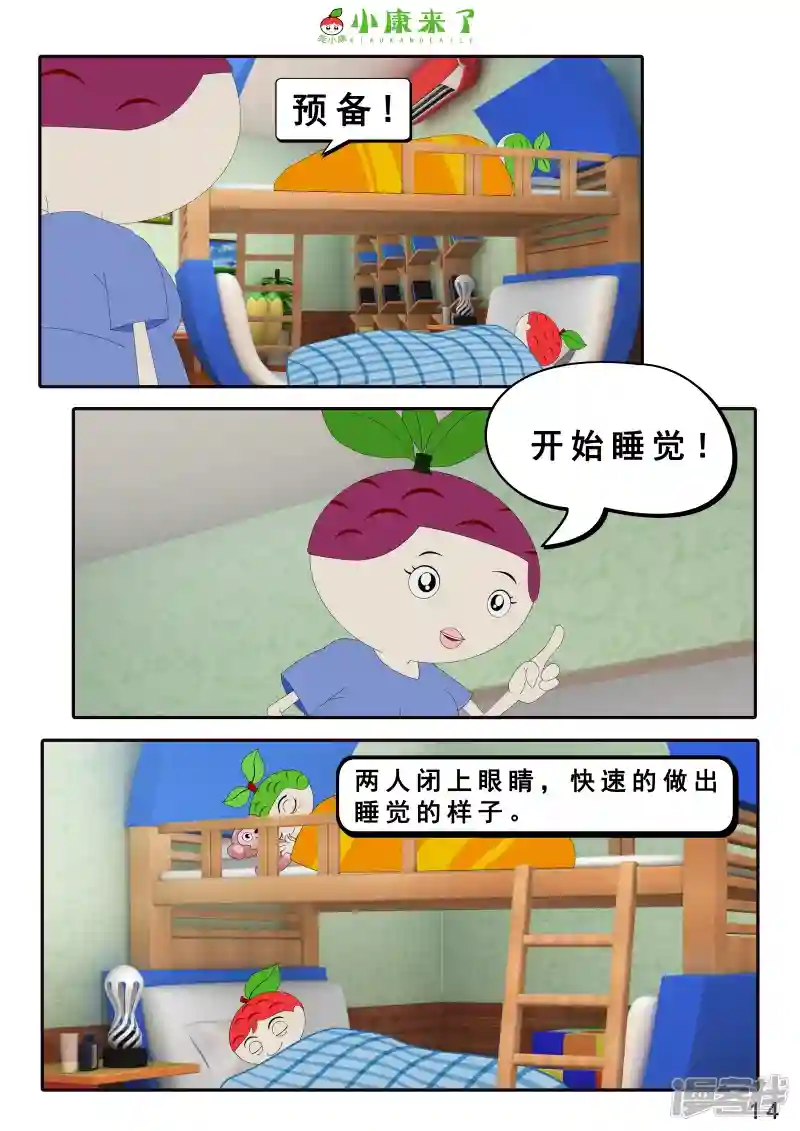 28.jpg