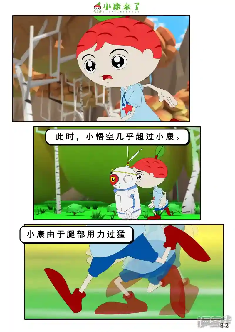 64.jpg