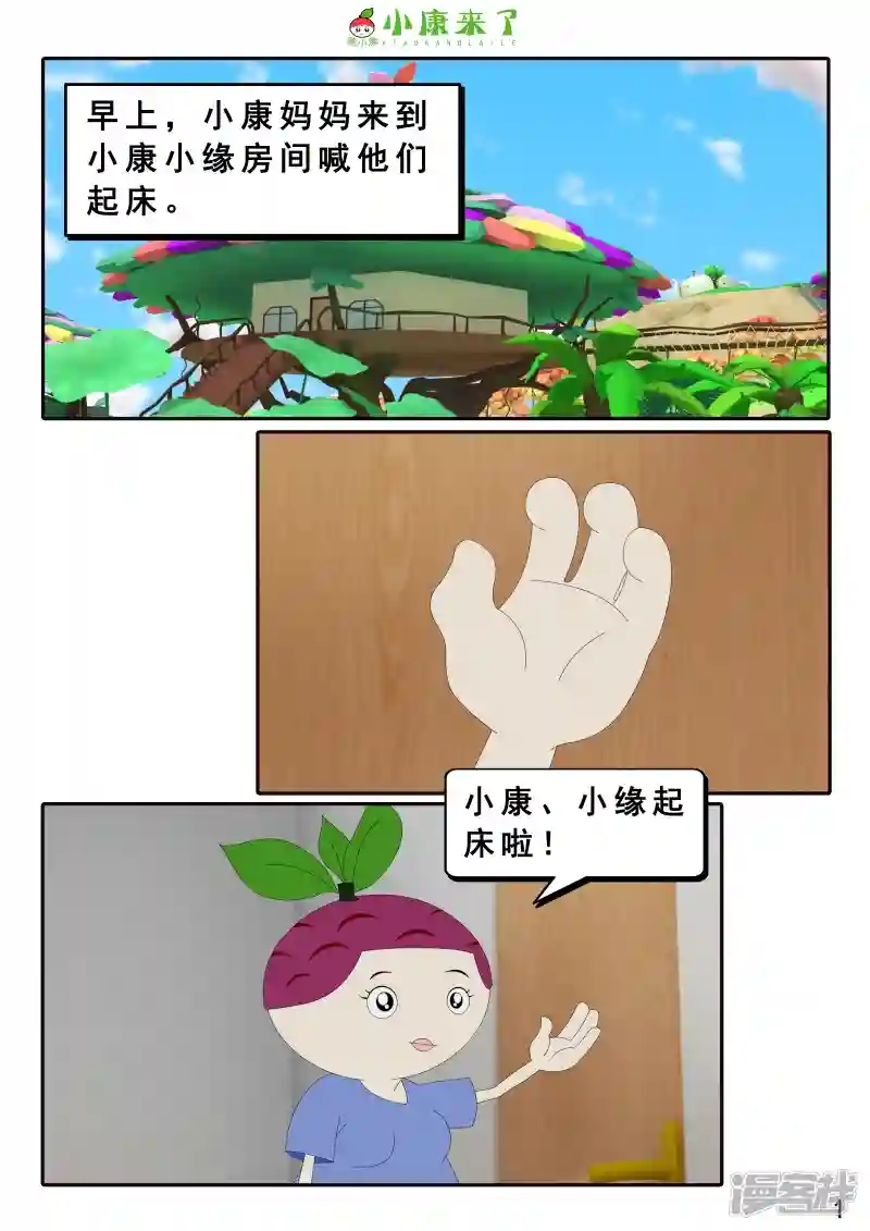 1.jpg