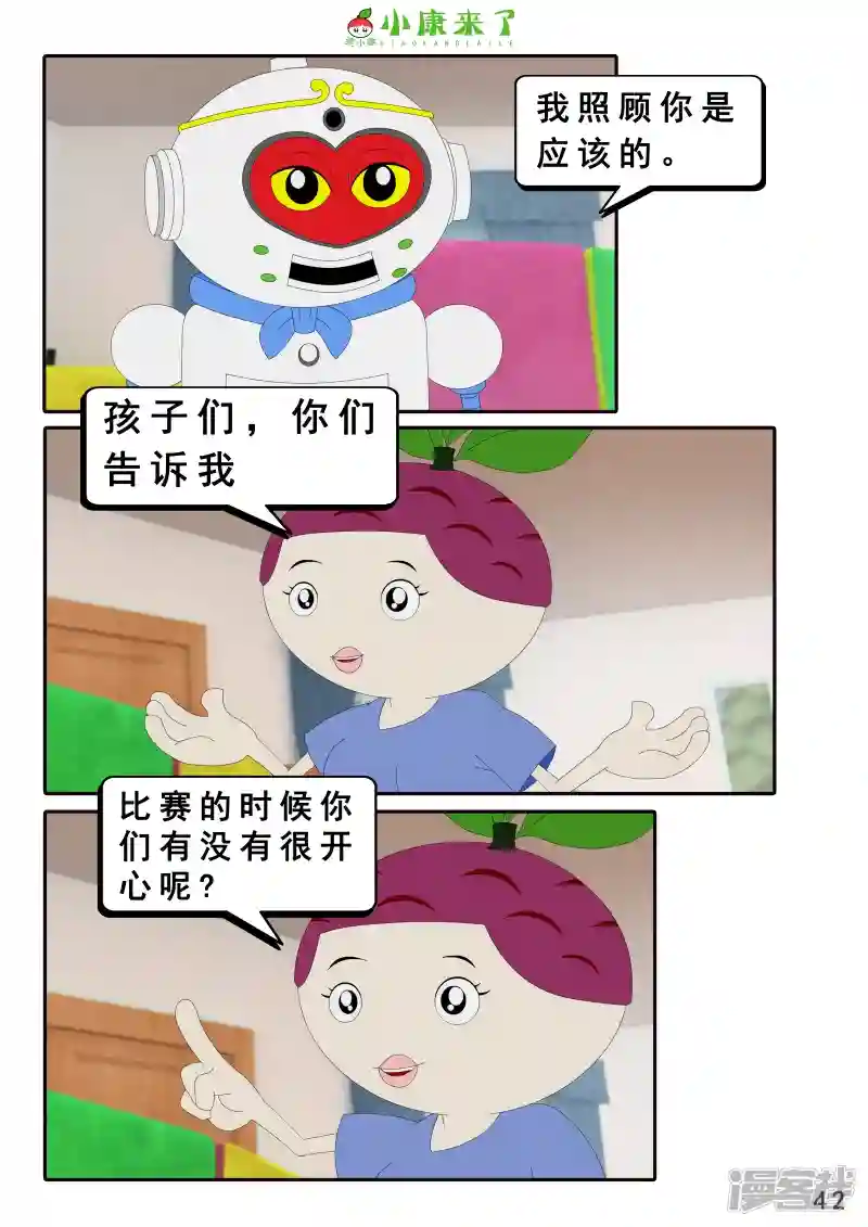 84.jpg