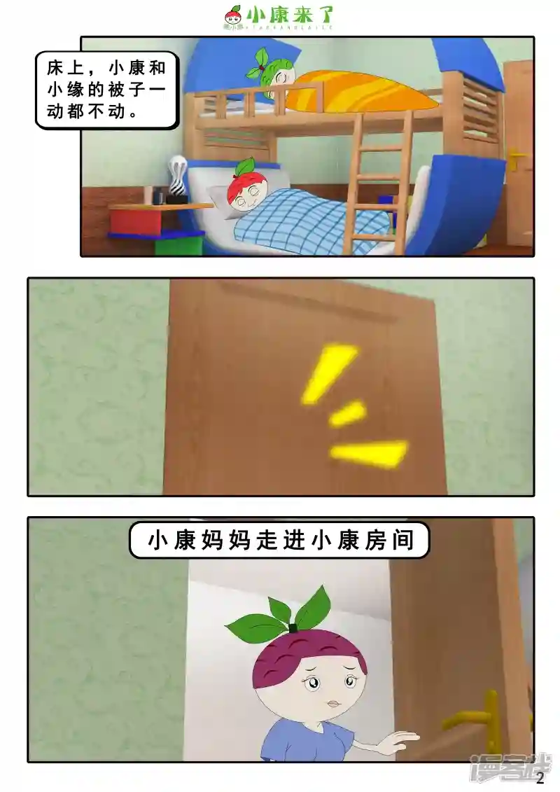 3.jpg