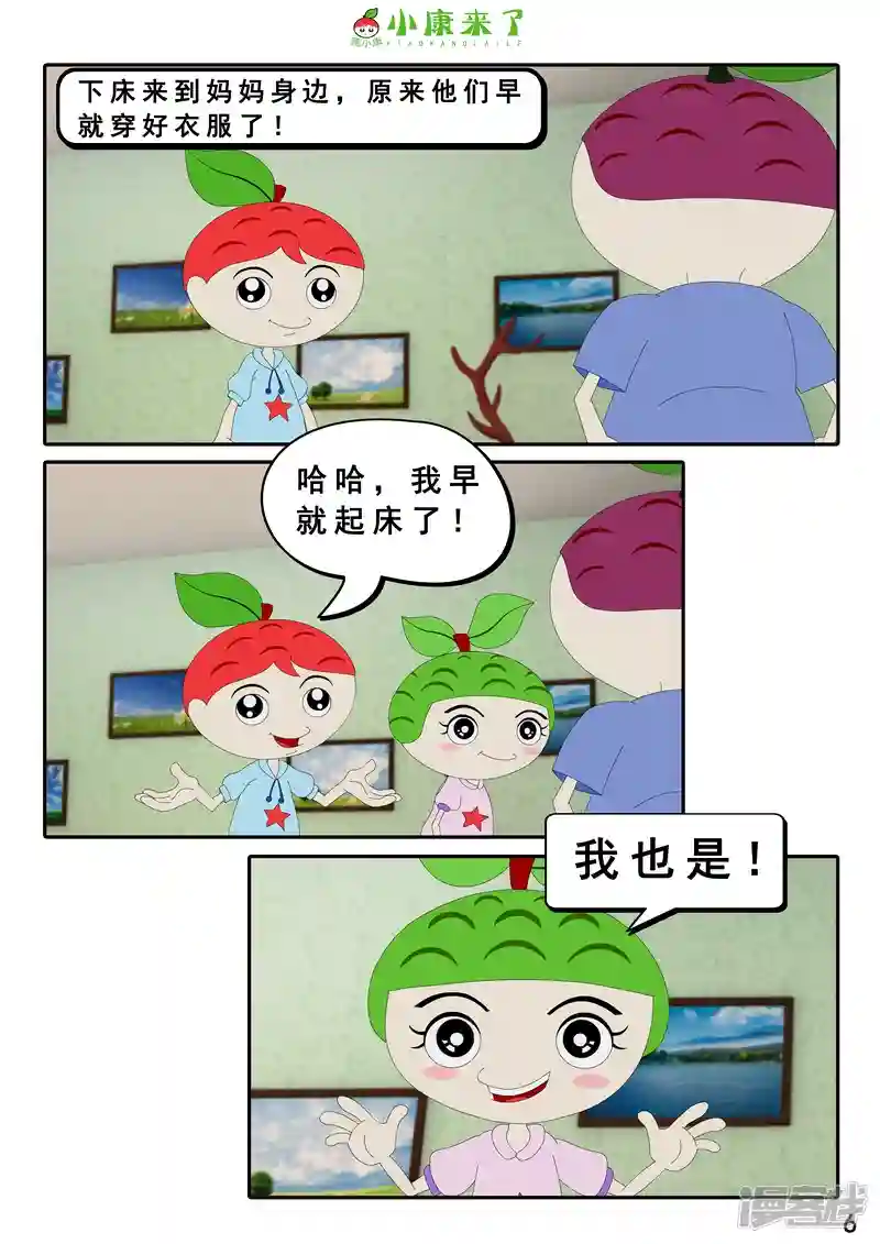 11.jpg